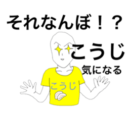 27339993