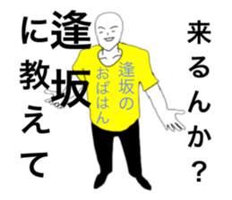 27340211