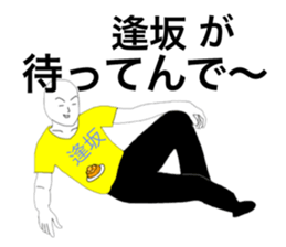 27340218