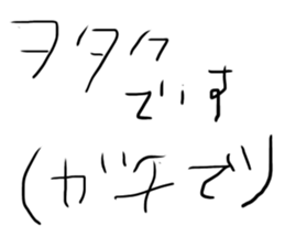273427884