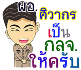 273428739
