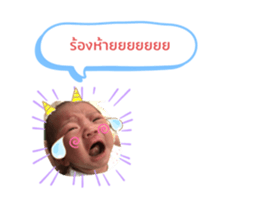 273430220