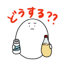 273443106