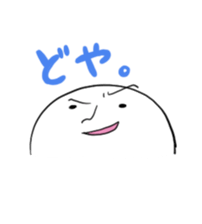 273443112