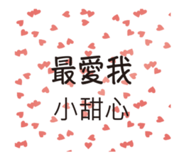 273457408