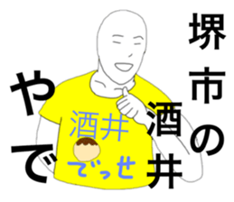 27348553