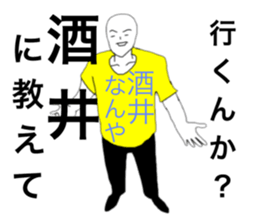 27348560