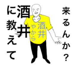 27348561