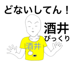 27348564