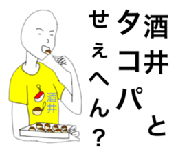 27348568