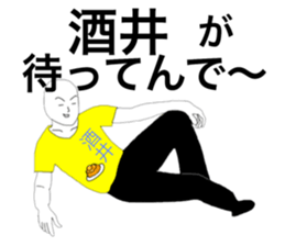 27348571