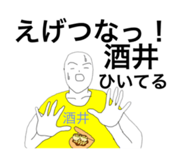 27348578