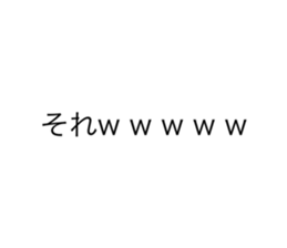 273494960