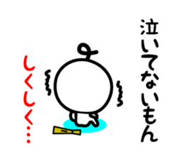 2735073