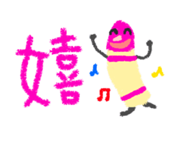 2735135