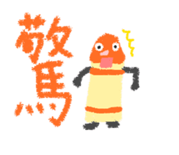 2735136