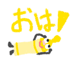 2735146