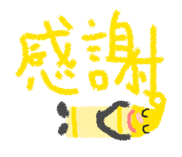 2735152