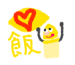 2735158