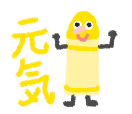 2735170