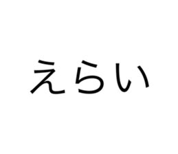 273521184