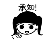 273526340