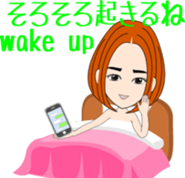 2735292