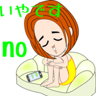 2735328