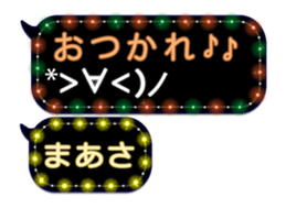 273548783
