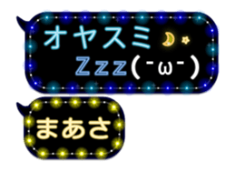 273548795