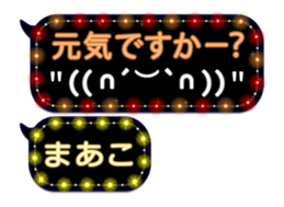273548841