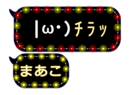 273548861