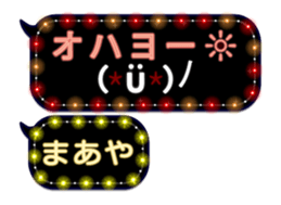273549176