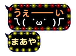 273549178