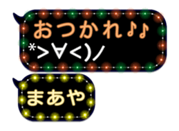 273549183