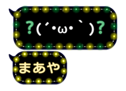 273549193
