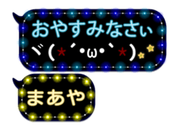 273549196