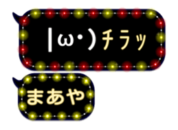 273549197
