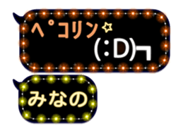 273581816