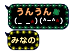273581821