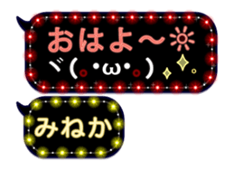 273588038