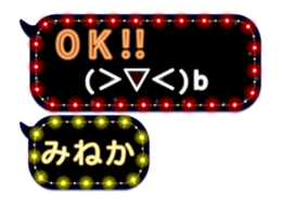 273588043