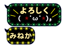 273588048