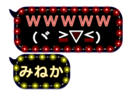 273588052