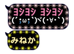 273588054