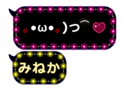 273588055