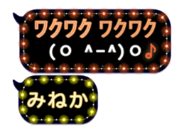 273588057