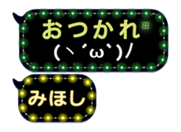 273588186
