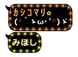273588188