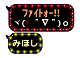 273588190